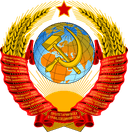 Soviet Space Program insignia
