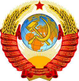 Soviet Space Program insignia