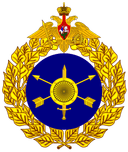 Strategic Rocket Forces insignia